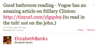 Illustration for article titled Elizabeth Banks Doesn't Read Vogue On The Toilet